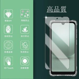 Wekrsu 対応 AQUOS wish3 用...の詳細画像2