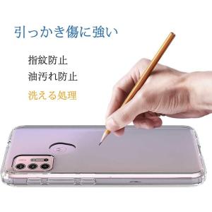 Wekrsu 対応 AQUOS wish3 用...の詳細画像3
