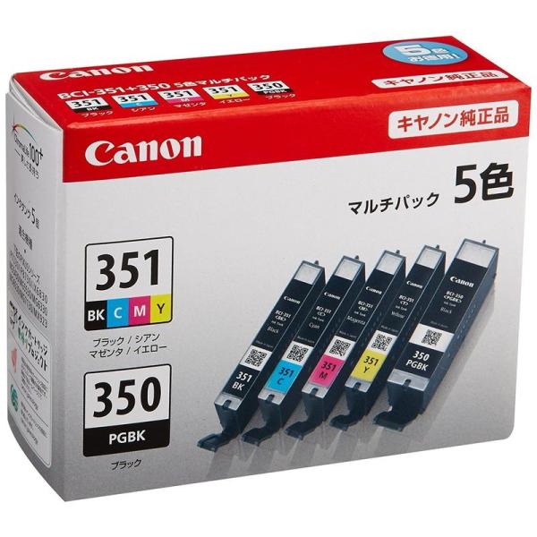 純正品 キヤノン（Canon） インクカートリッジ 5色マルチパック 型番：BCI-351+3505...