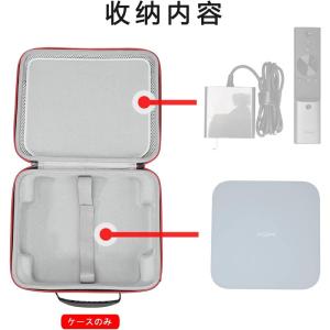 RLSOCO 収納ケース XGIMI Elfi...の詳細画像3