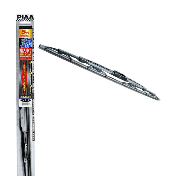 PIAA ワイパー ブレード 500mm 超強力シリコート 特殊シリコンゴム 1本入 呼番10 輸入...