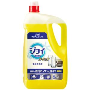 大容量 ジョイ クイック 食器用洗剤 業務用 レモンの香り 詰め替え 5L P&Gプロフェッショナル｜smatrshops