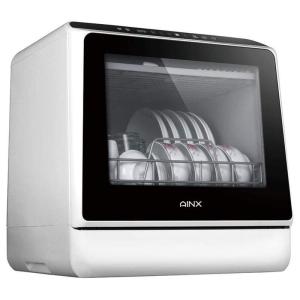 設置工事不要 食器洗い乾燥機 (温風乾燥機能搭載モデル) Smart Dishwasher AX-S3W