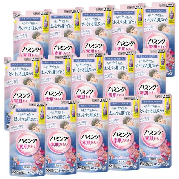 ケース販売ハミング 柔軟剤 オリエンタルローズ 詰替用 540ml×15個