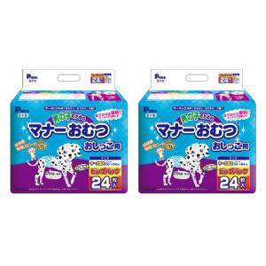 P.one 通販用 男の子のためのマナーおむつ おしっこ用 ビッグパック 中-大型犬 24枚入×2個 (ケース販売)｜smatrshops