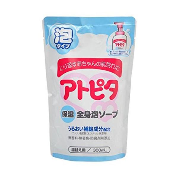 新アルエット アトピタ 全身ベビーソープ泡タイプ 詰替え300ml ×5個セット