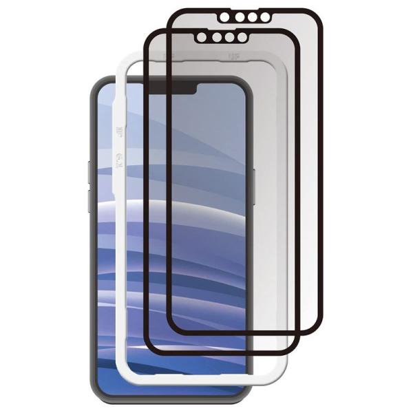 Corallo iPhone13 mini 対応 ガラスフィルム 2枚 セット 9H 強化ガラス 覗...