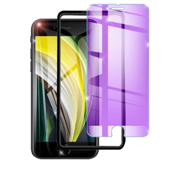 iPhone SE 第2世代（2020）ガラスフィルム ブルーライトカット iPhone 8/7 兼...