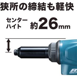 マキタ(Makita) 充電式リベッタ RV2...の詳細画像4