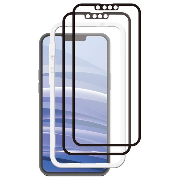 Corallo iPhone13ProMax 対応 ガラスフィルム 2枚 セット 9H 強化ガラス ...