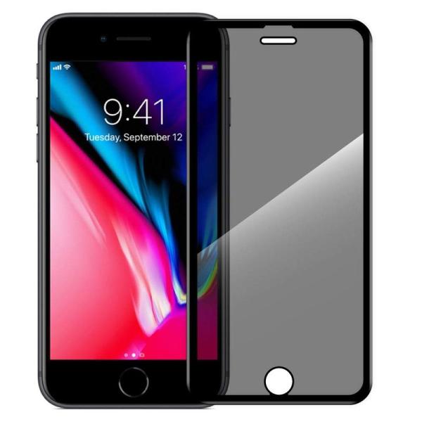 LOOF 覗き見防止 iPhone 7 / 8 ガラスフィルム 全面 画面保護 フィルム 強化ガラス...