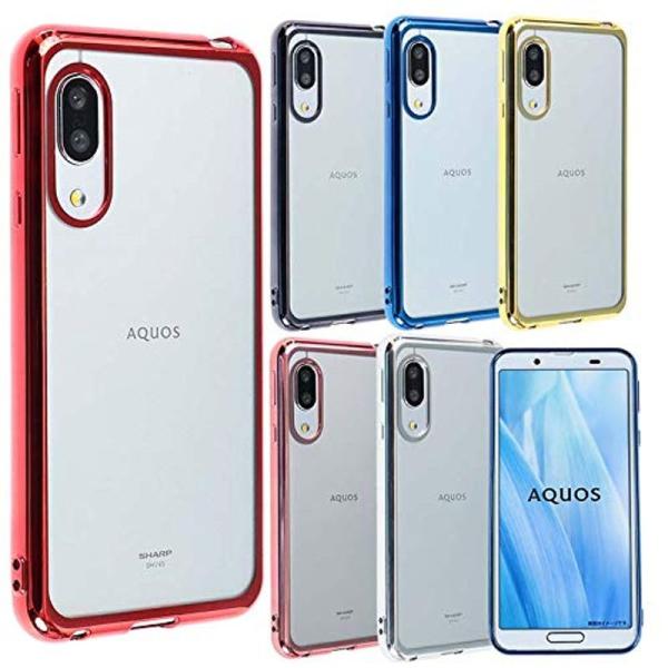 AQUOS sense3 ケース TPU color AQUOS sense3 lite ソフトケー...