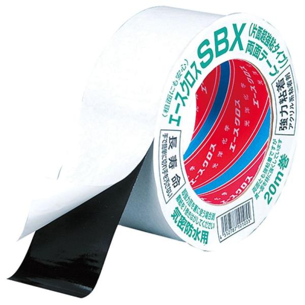 光洋化学 気密防水テープ エースクロス アクリル系強力粘着 両面テープ 剥離紙付 SBX 黒 50m...