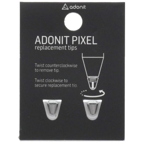 ADONIT PIXEL BALL TIP 日本正規代理店品 TIP-AP