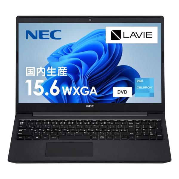 NEC ノートパソコン LAVIE Direct N15(S) 15.6型 Celeron 6305...