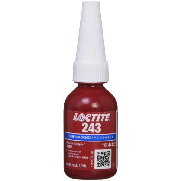 LOCTITE(ロックタイト) ねじゆるみ止め接着剤 中強度 243 ボトルタイプ 1550211 ...