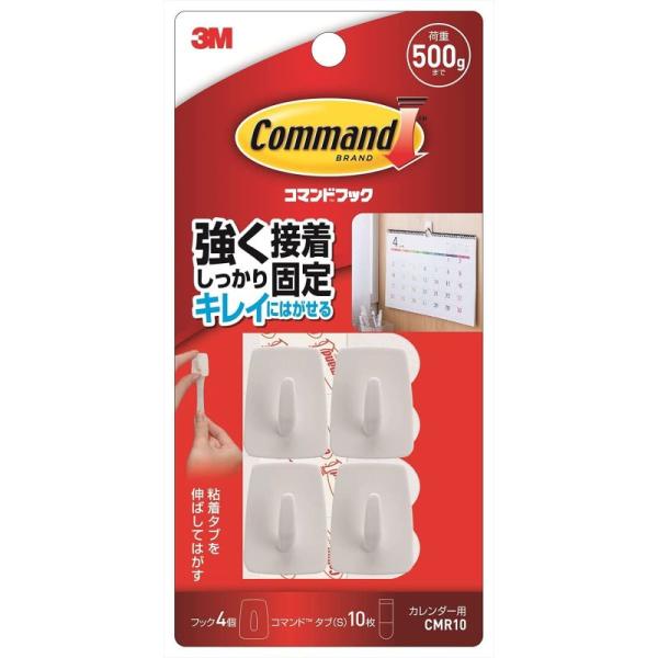 3M コマンド フック カレンダー用 Sサイズ 4個 CMR10