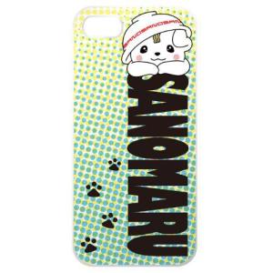 さのまる iPhoneケース うっとりの商品画像