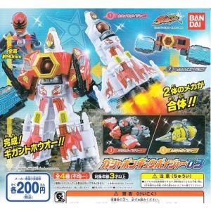 MEDICOM TOY（メディコム・トイ） RAH DX 仮面ライダーG3-X【2013年11
