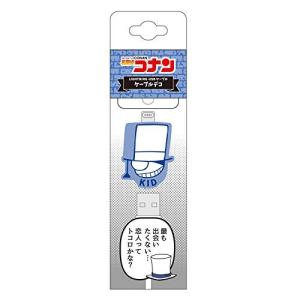 名探偵コナン ケーブルデコ/キッドの商品画像