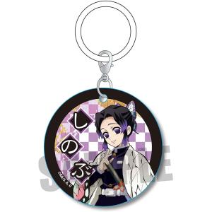 スマスロ Lスロット ソードアート・オンライン（SAO）ピクニックパネル