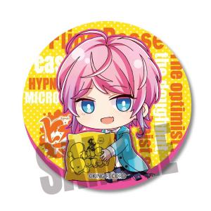 即発送可能 ヒプノシスマイク 飴村乱 Base おもちゃ ぬいぐるみ Hlt No