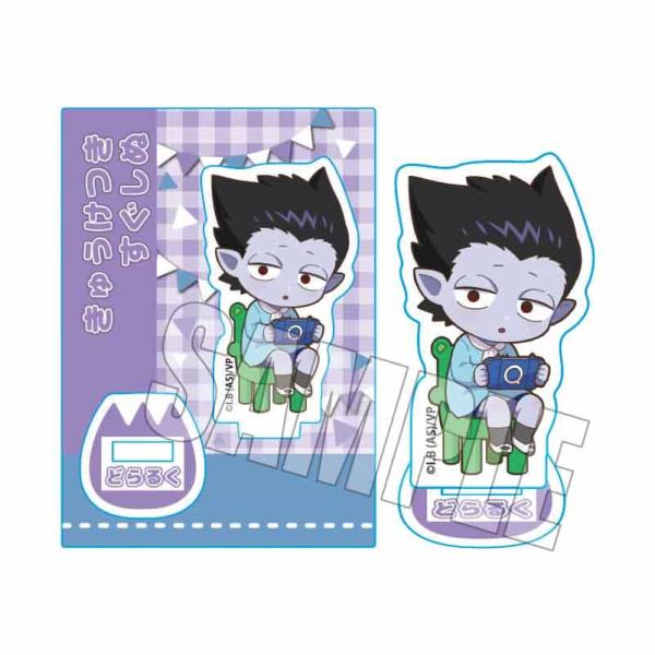 ミニスタンド 吸血鬼すぐ死ぬ / ドラルク(QSQ) ようちえんver. MIKSY-01