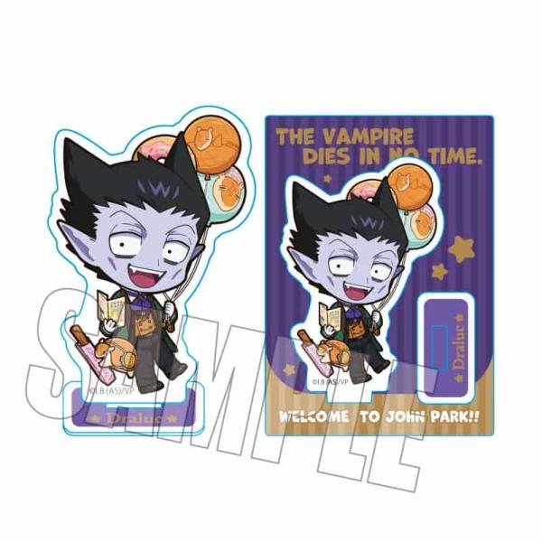 ミニスタンド 吸血鬼すぐ死ぬ/ドラルク(ジョンパーク) MIKSS-01