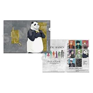 虎杖悠仁＆伏黒恵＆釘崎野薔薇＆五条悟 (プレシャスシーンver