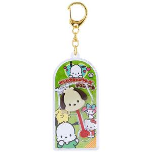 サンリオキャラクターズチョコレート マスコットチ...の商品画像