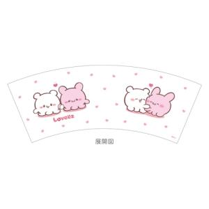 らぶいーずドットタンブラー アップ 【2025...の詳細画像1