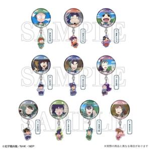 smazakplus_4548626267149