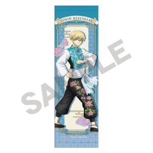 東京リベンジャーズ ミニタペストリー 松野千冬 チャイナ