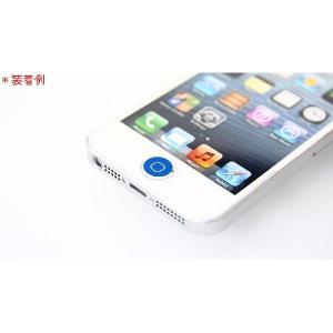 【Radikal】iPhone&iPad用 ア...の詳細画像2