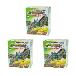 新幹線変形ロボ シンカリオンZ 炭酸入浴料 フィギュアが飛び出るバスボール ３個セット