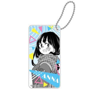 僕の心のヤバイやつ ドミテリアキーチェーン 山田杏奈 制服A