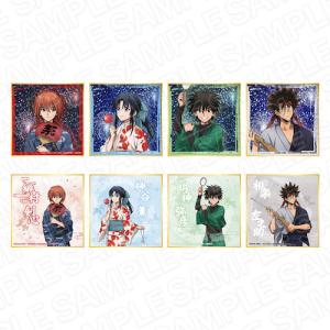 るろうに剣心　 夏祭りver 　ミニ色紙　コンプリートセット TVアニメ 「るろうに剣心 −明治剣客浪漫譚−」 ミニ色紙 (ブラインド