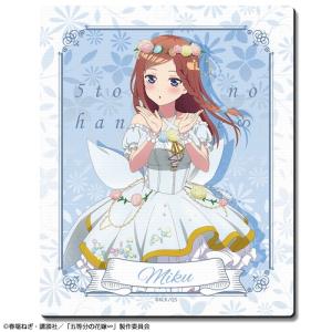 【2024年7月下旬発売予定】五等分の花嫁∽ ラバーマウスパッド デザイン03(中野三玖/花の妖精ver.)【描き下ろし】 RMAN-G007-m03｜smazakplus