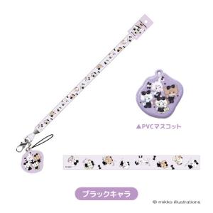 mikko illustrations マスコット付きネックストラップ りんご