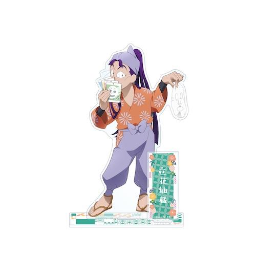 忍たま乱太郎 描き下ろしイラスト 立花仙蔵 みんなで商いver. BIGアクリルスタンド 【2025...