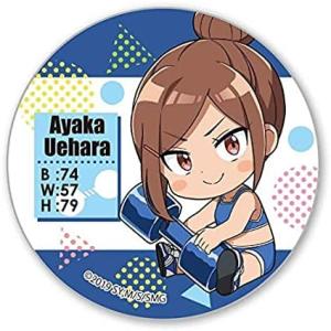 ダンベル何キロ持てる? ぎゅぎゅっと缶バッジ /...の商品画像