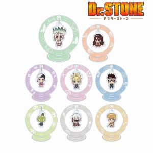 Dr.STONE トレーディング ちょこんと ゆらゆらアクリルスタンド 8個入りBOX