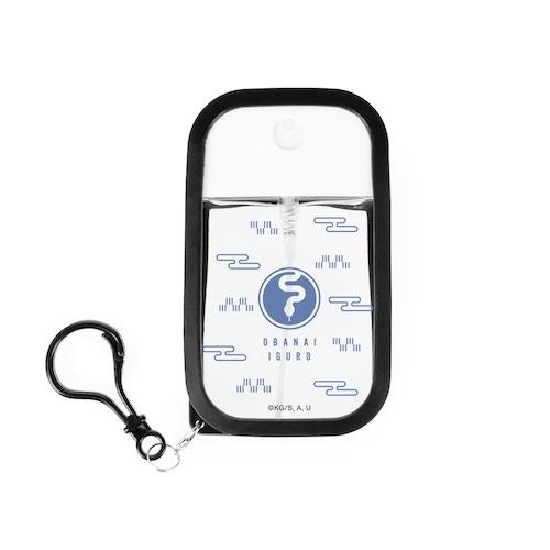 アニメ「鬼滅の刃」 伊黒小芭内 シリコンカバー付きスプレーボトル 【2026年1月下旬発売予定】