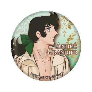 smazakplus_4580807852522