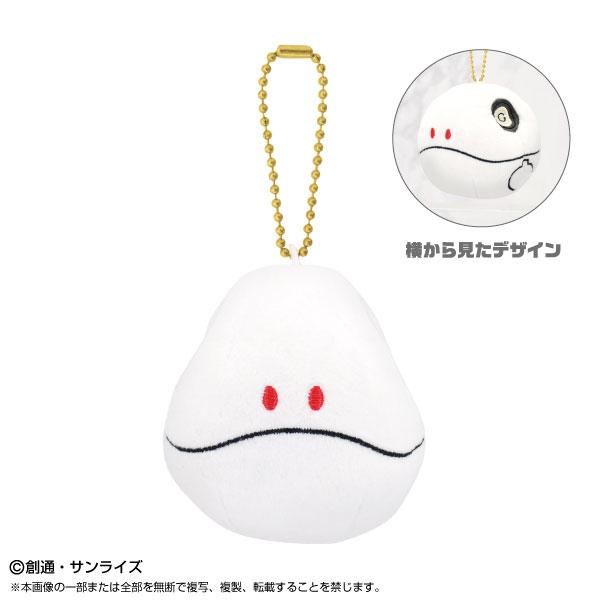 機動戦士Gundam GQuuuuuuX(ジークアクス) ぷりぬいマスコット　ハロ