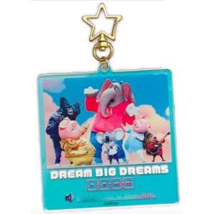 タカラトミーアーツ SING シング :ネクストステージ ちょっこりさん