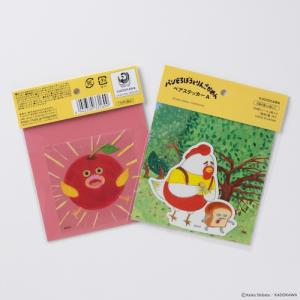 smazakplus_4942330331699