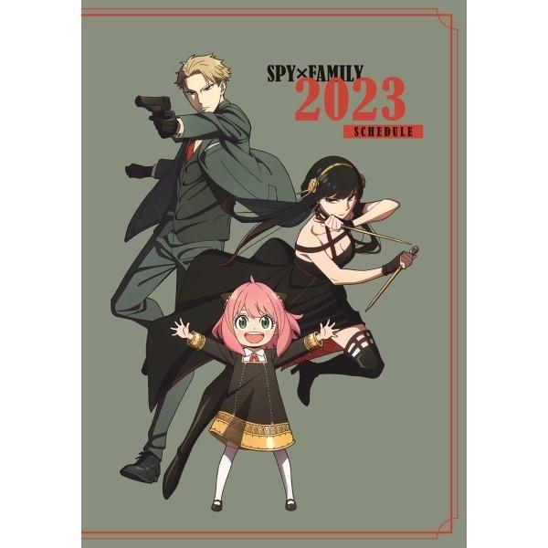 TVアニメ「SPY×FAMILY」 2023年スケジュール帳