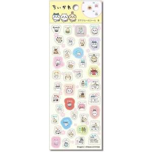 ピクミン ピクミン08 紫ピクミン ぬいぐるみ | Toys”R”Us – Japan