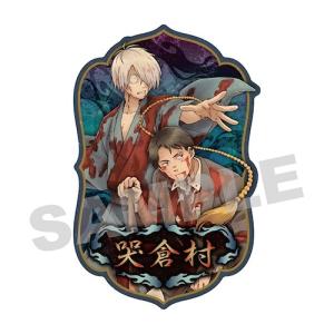 14 鬼太郎の父＆水木】鬼太郎誕生 ゲゲゲの謎 コレクションカード
